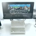 Cinema Apple II